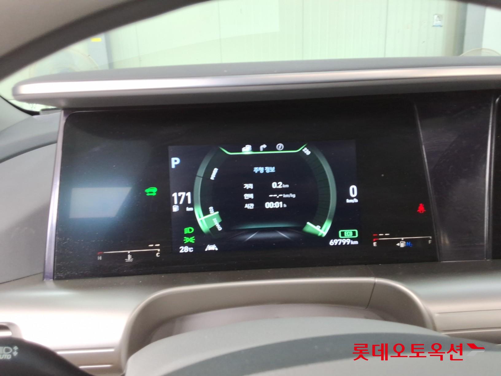 2020 - hyundai nexo
