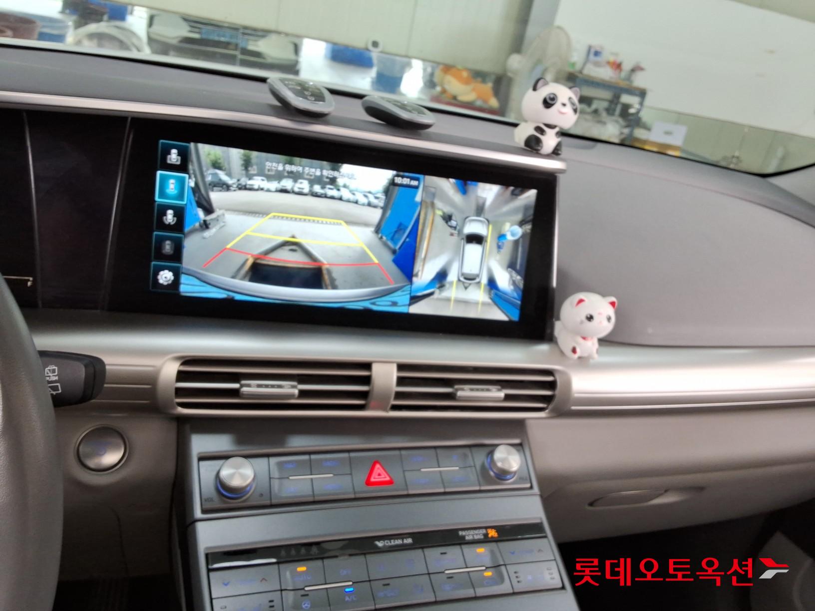 2020 - hyundai nexo