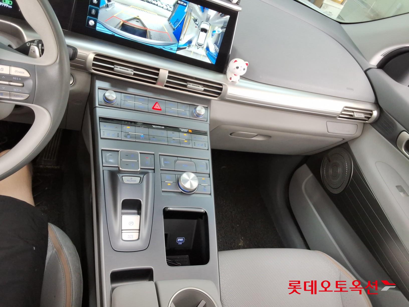 2020 - hyundai nexo