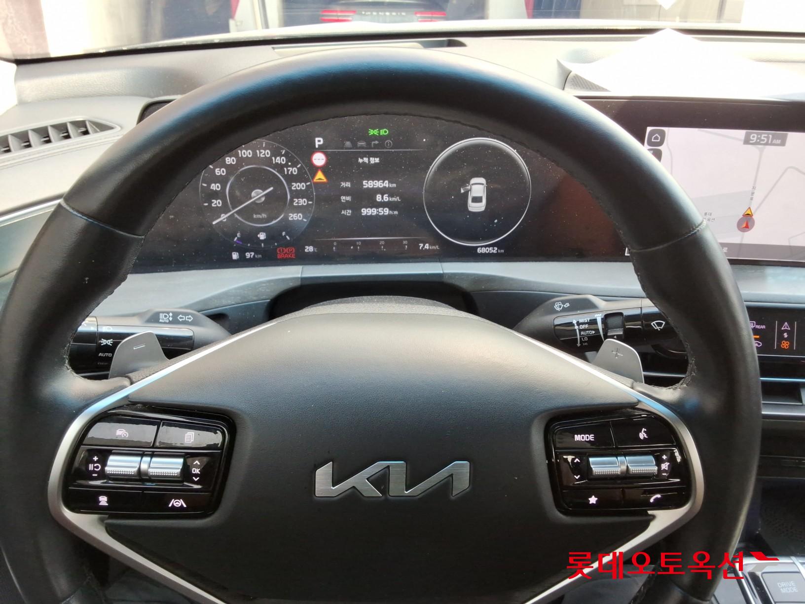 2023 - kia k8