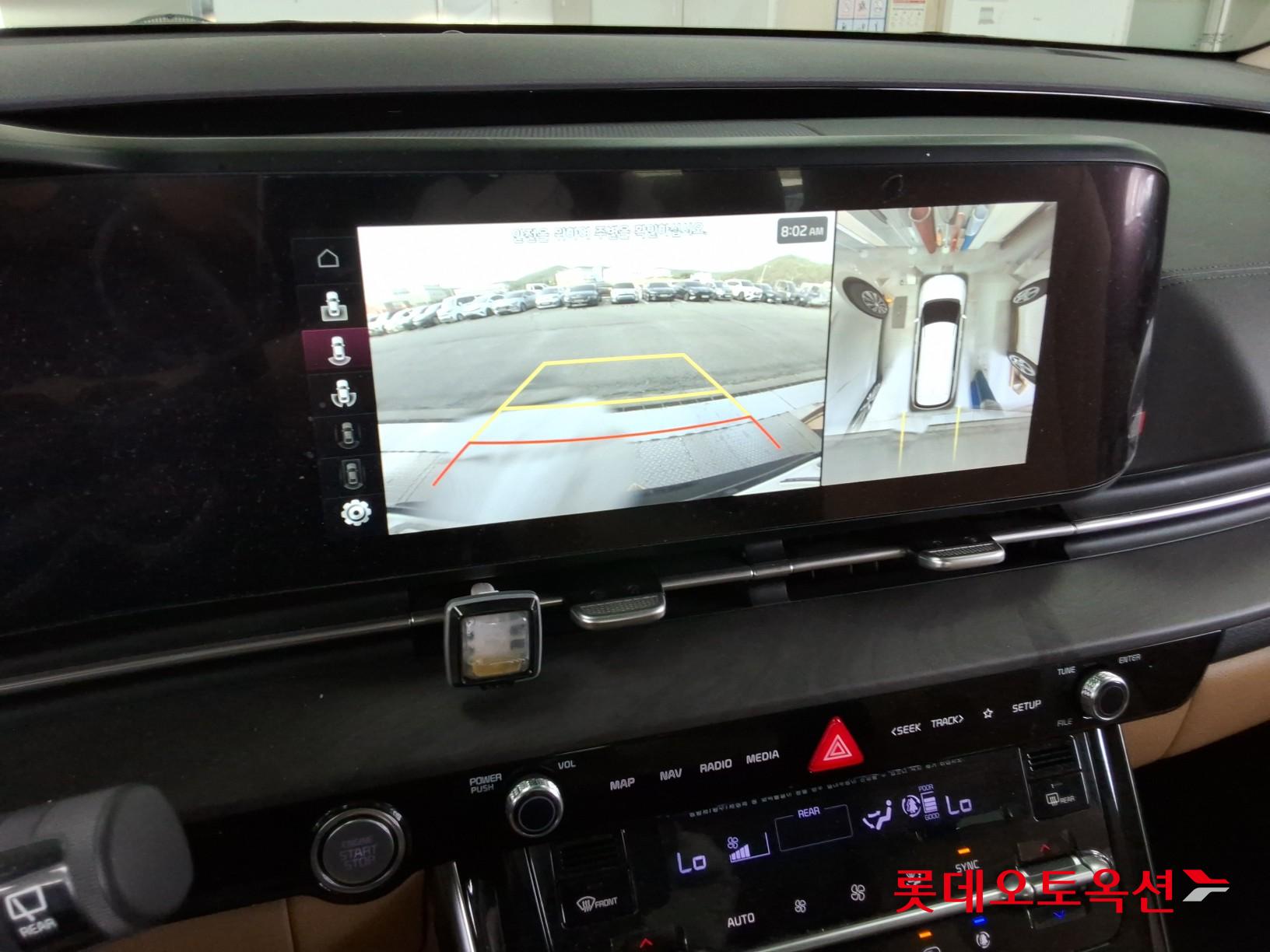 2021 - kia carnival