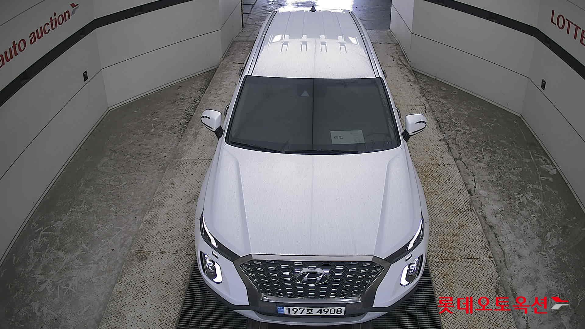 2022 - hyundai palisade