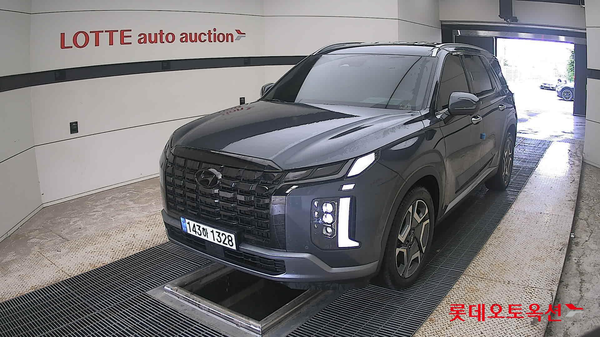 2023 - hyundai palisade