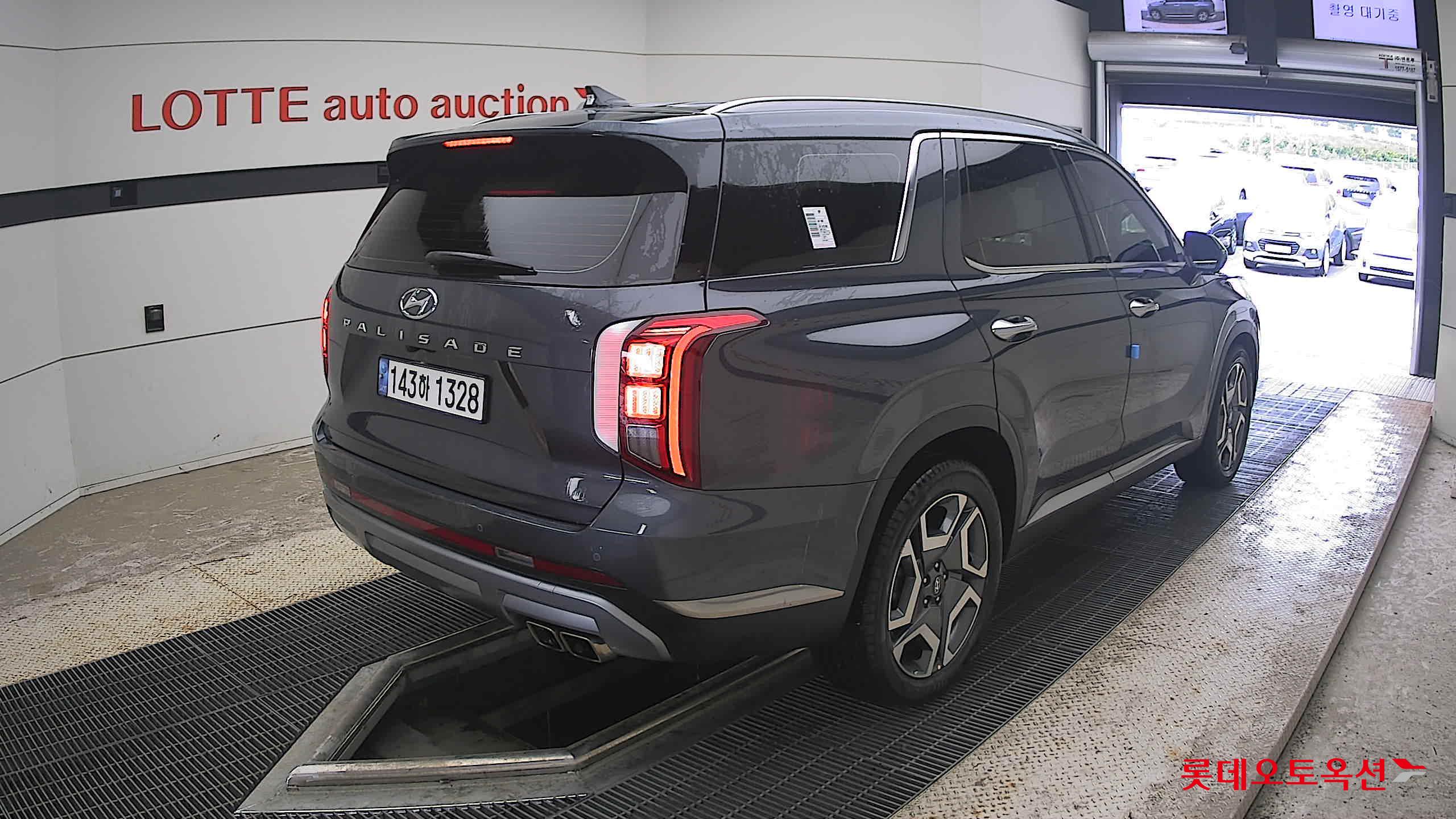 2023 - hyundai palisade