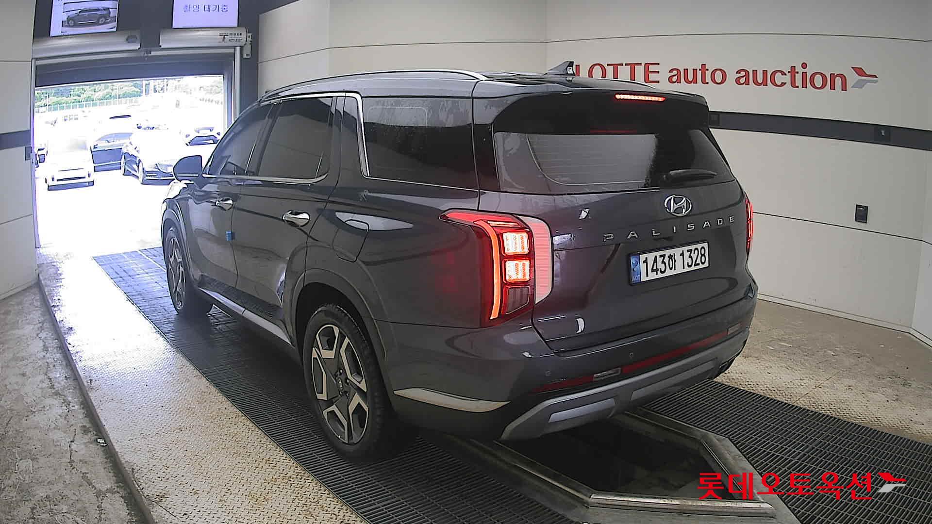 2023 - hyundai palisade