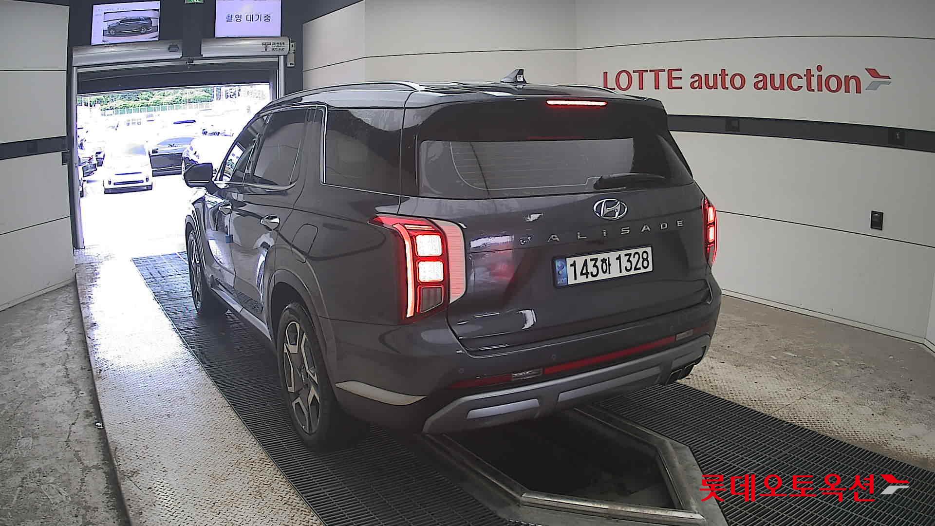 2023 - hyundai palisade