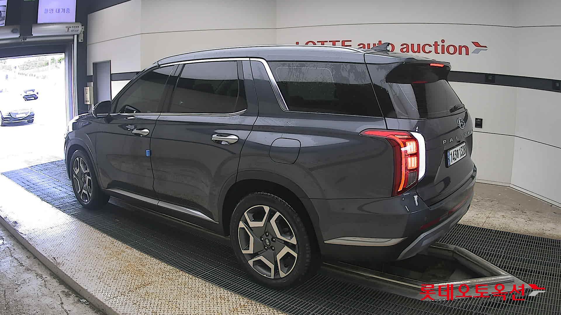 2023 - hyundai palisade