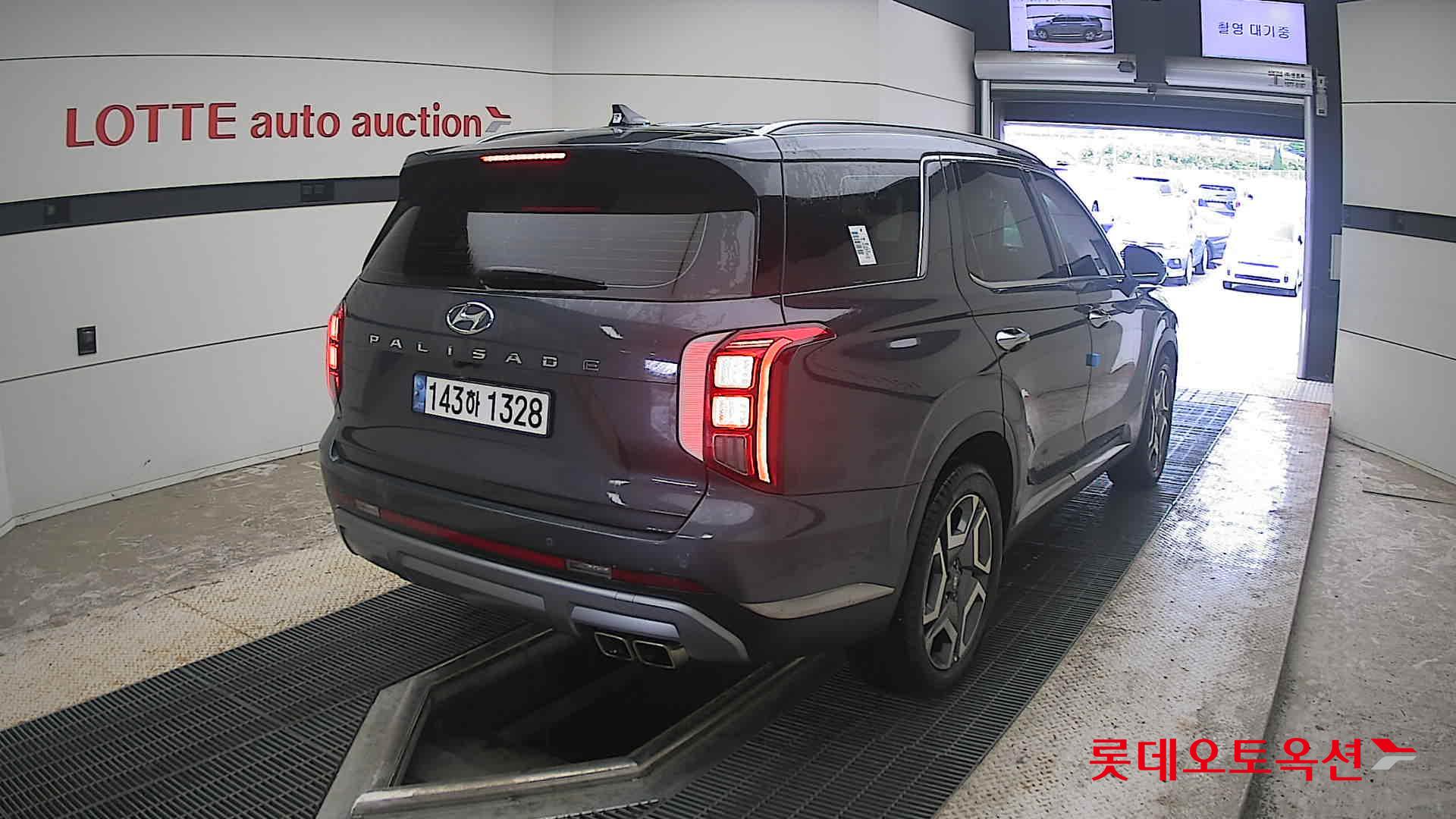 2023 - hyundai palisade