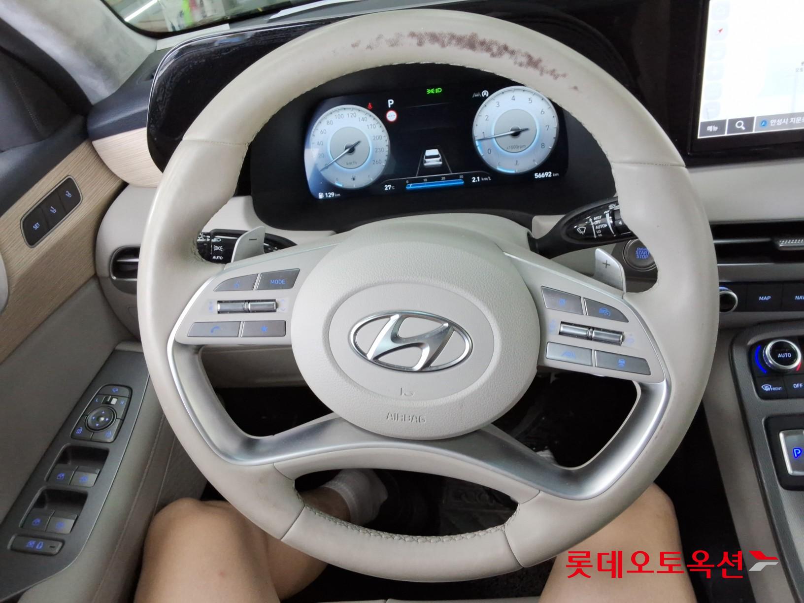 2023 - hyundai palisade