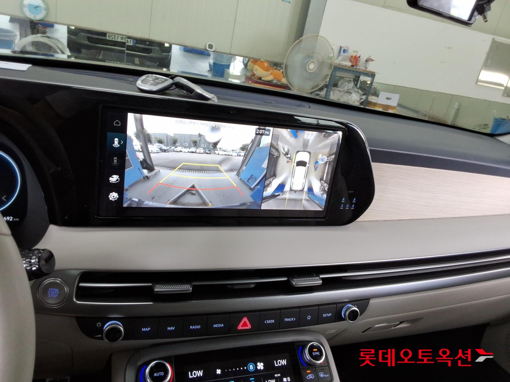 2023 - hyundai palisade