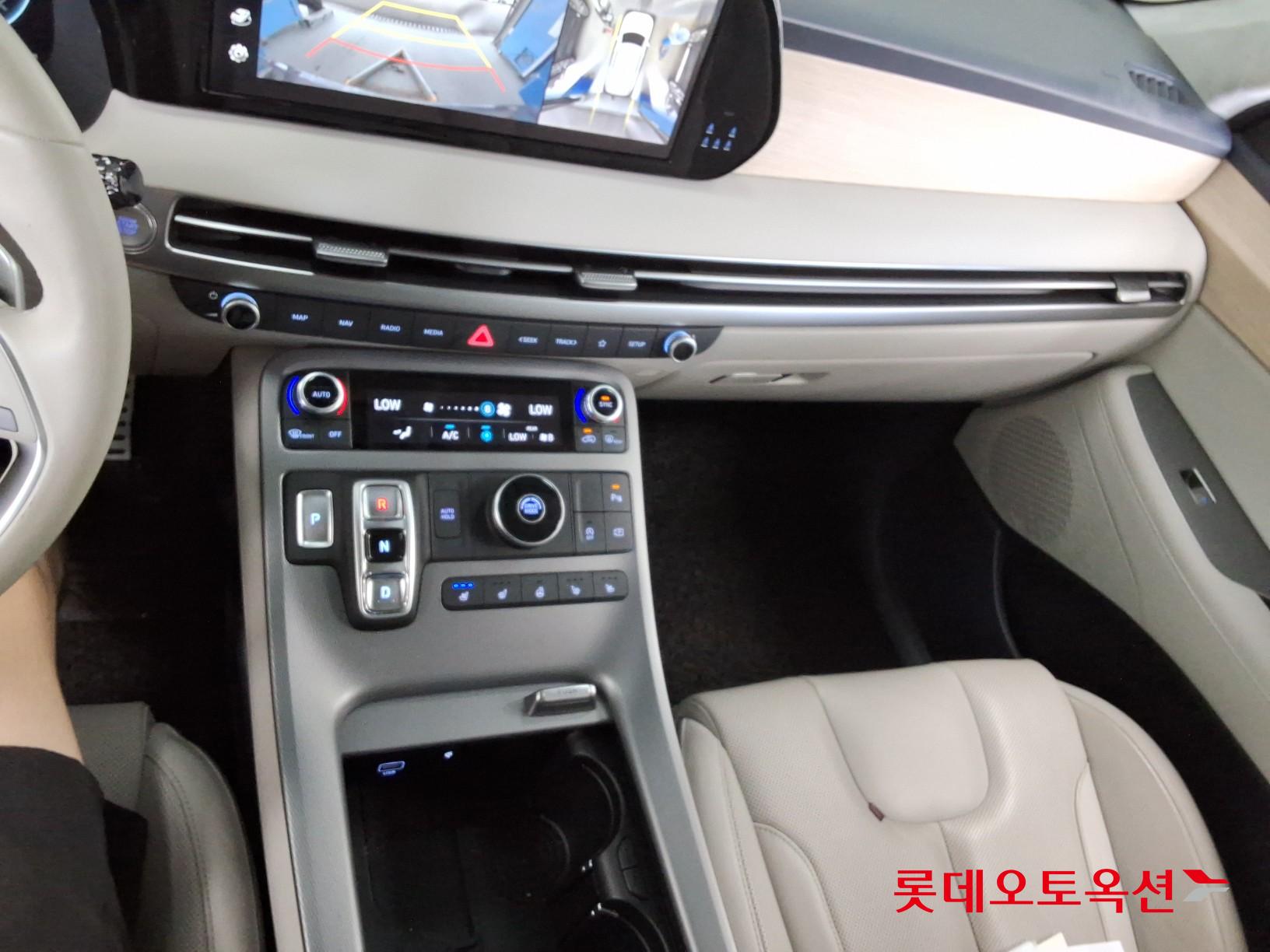 2023 - hyundai palisade