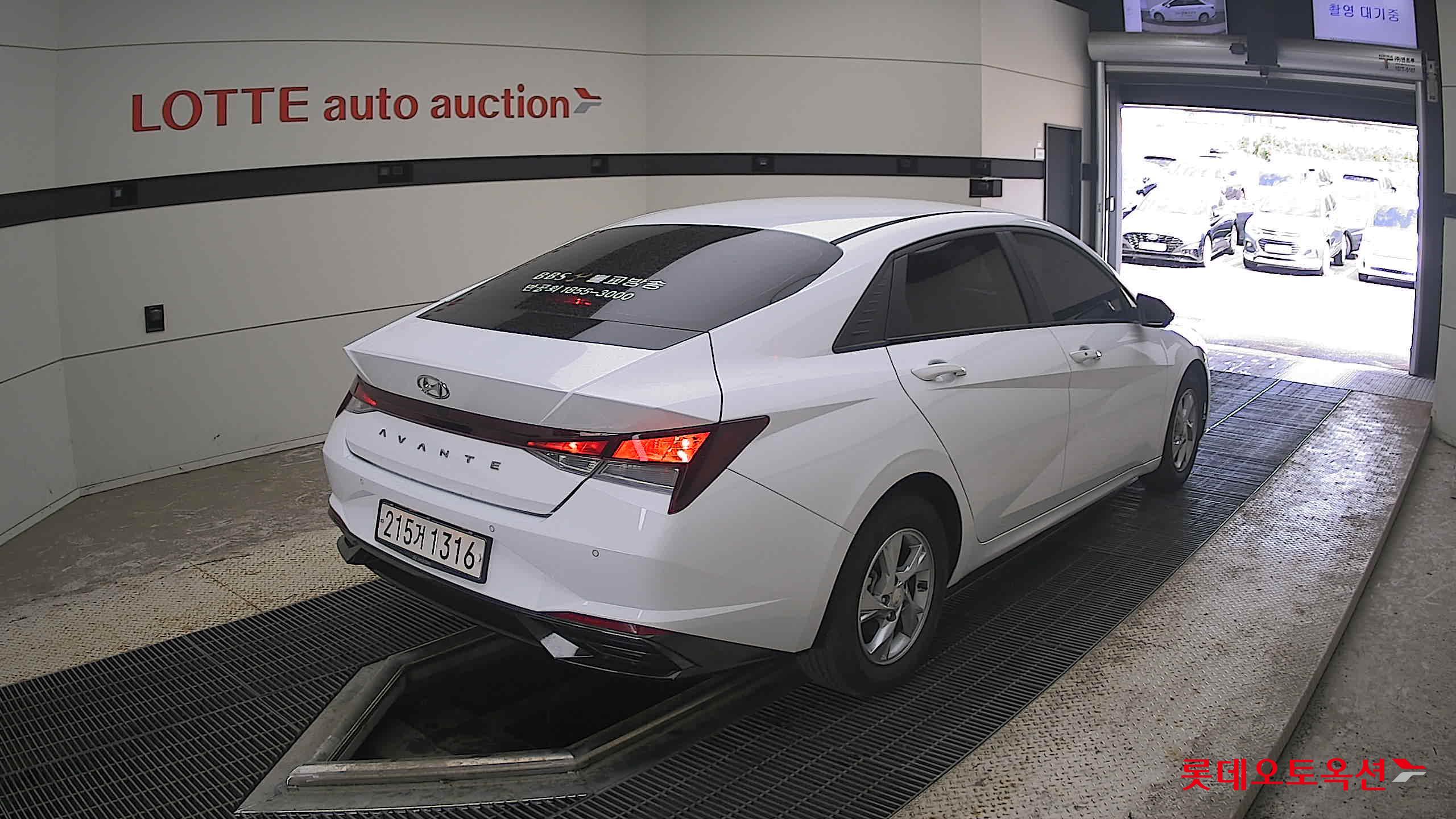 2021 - hyundai avante