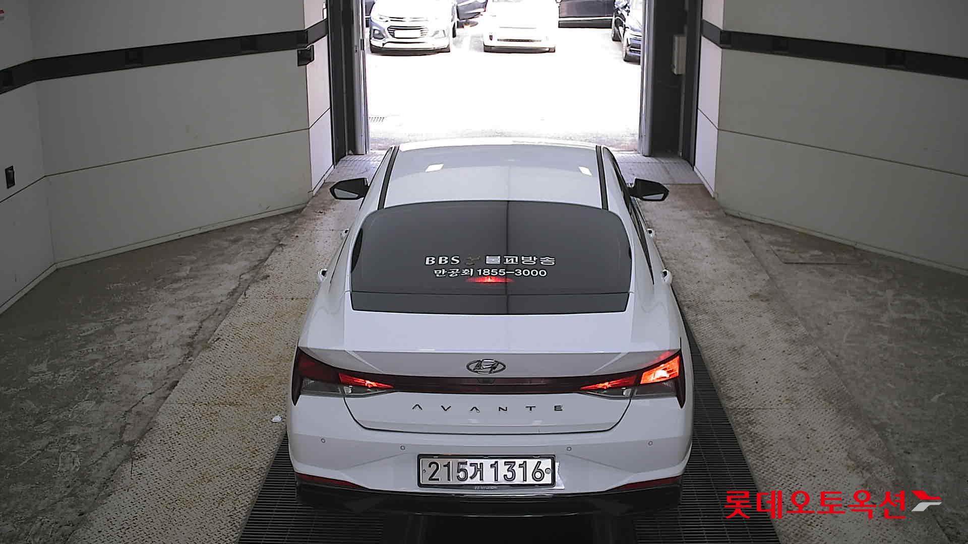 2021 - hyundai avante