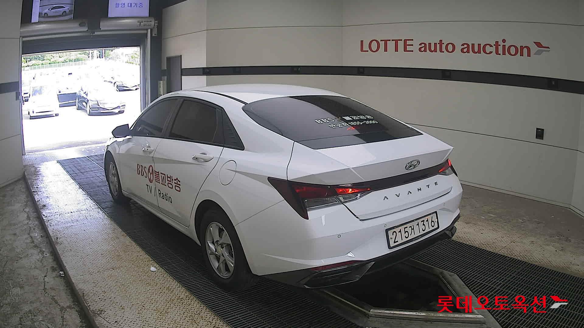 2021 - hyundai avante