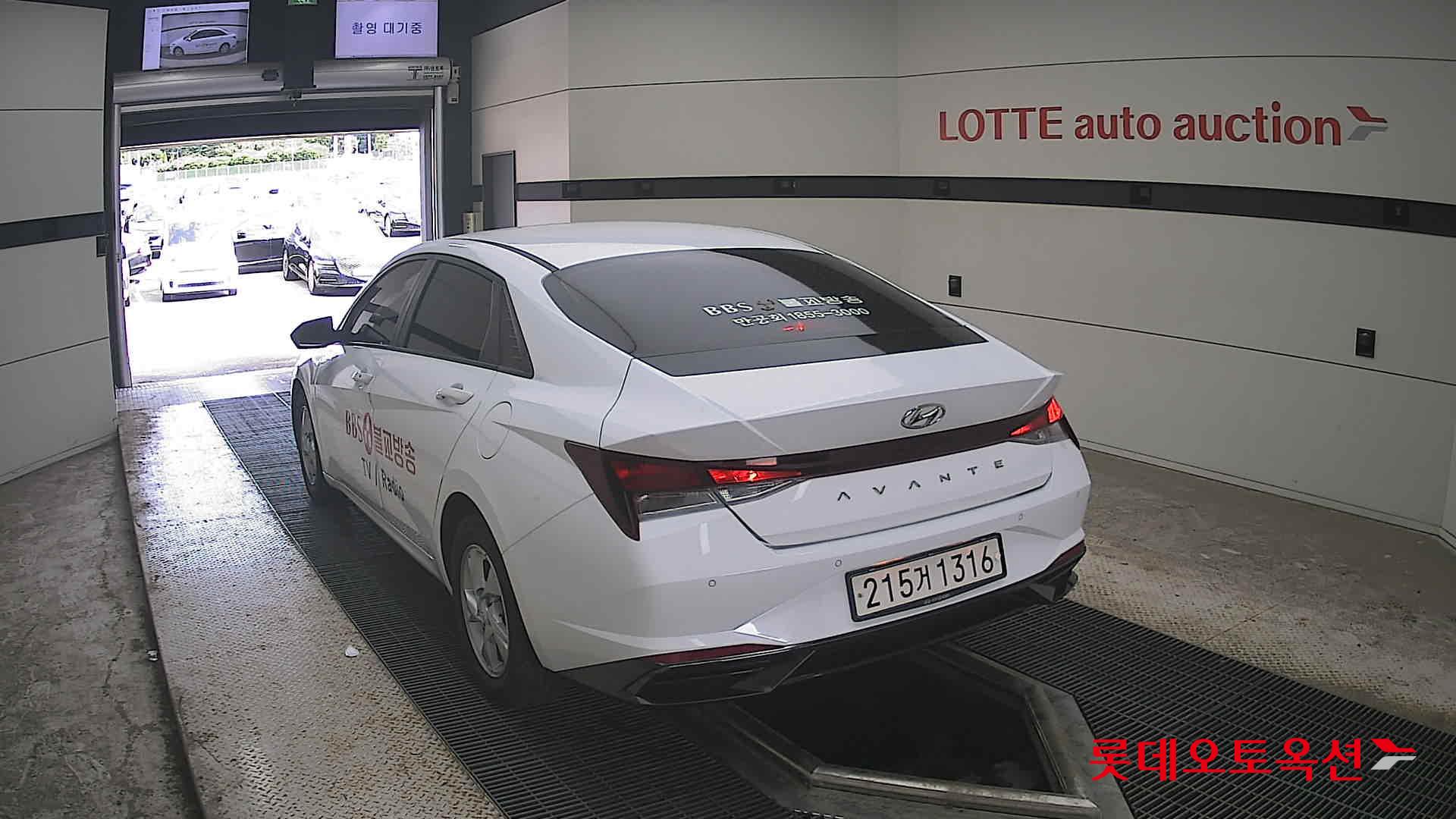 2021 - hyundai avante