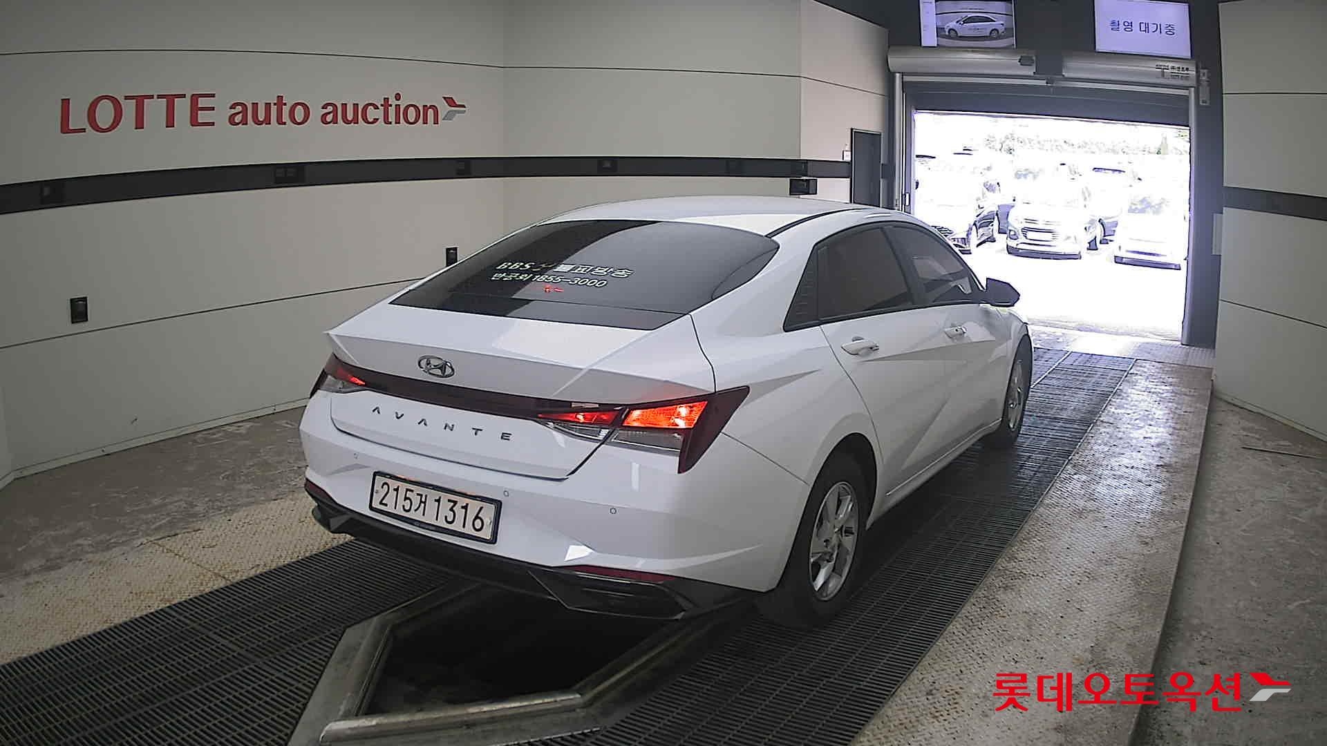 2021 - hyundai avante