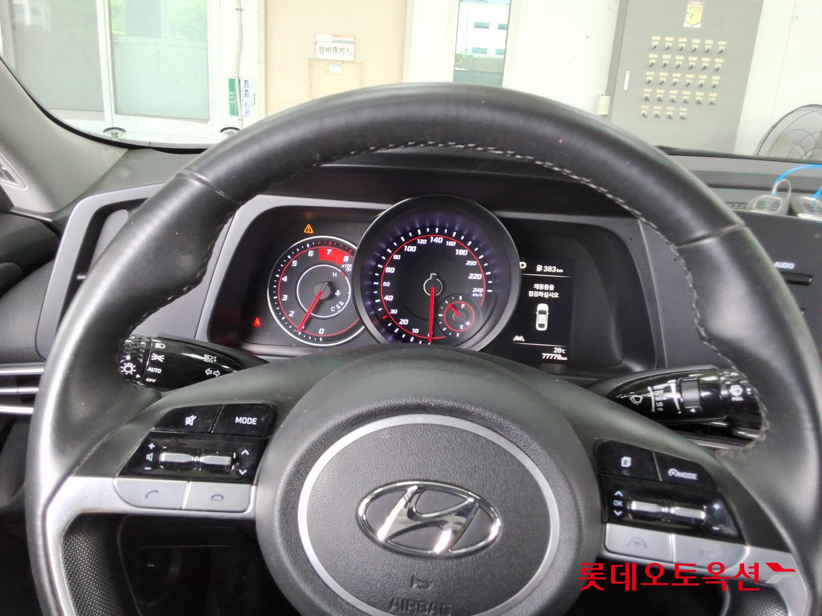 2021 - hyundai avante
