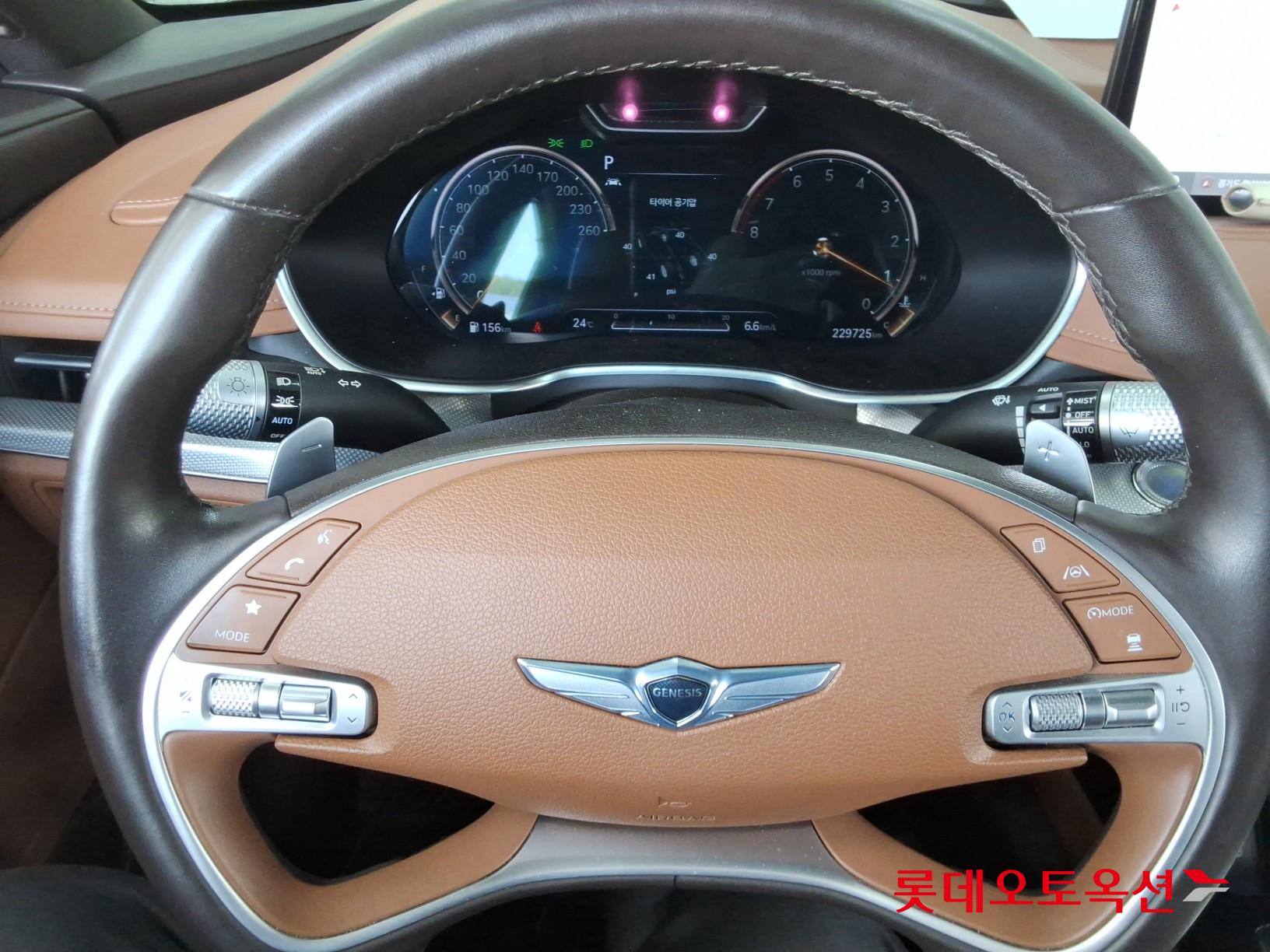 2021 - genesis g80