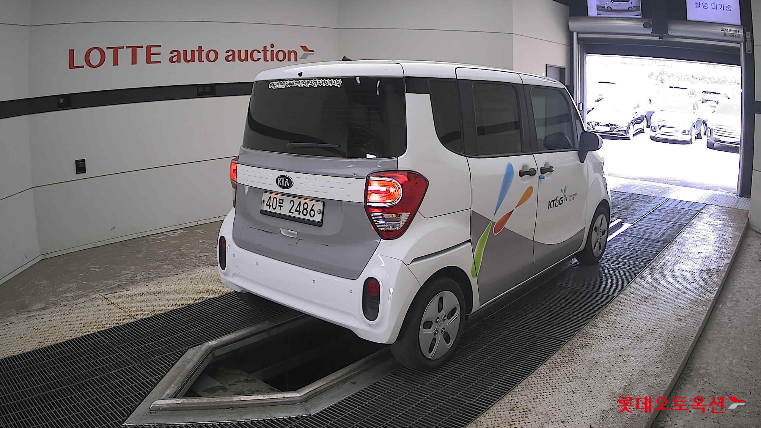 2019 - kia ray
