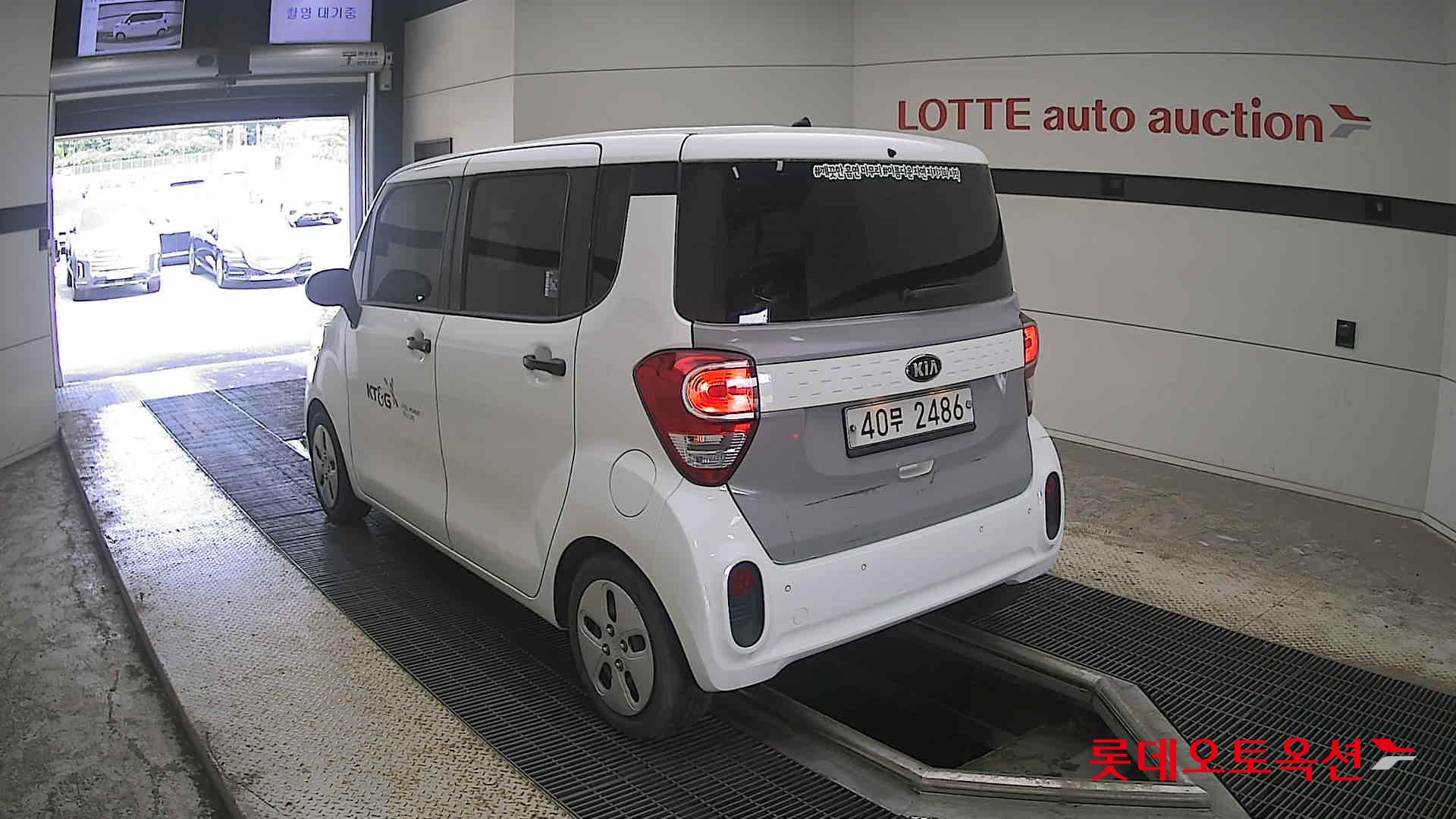 2019 - kia ray