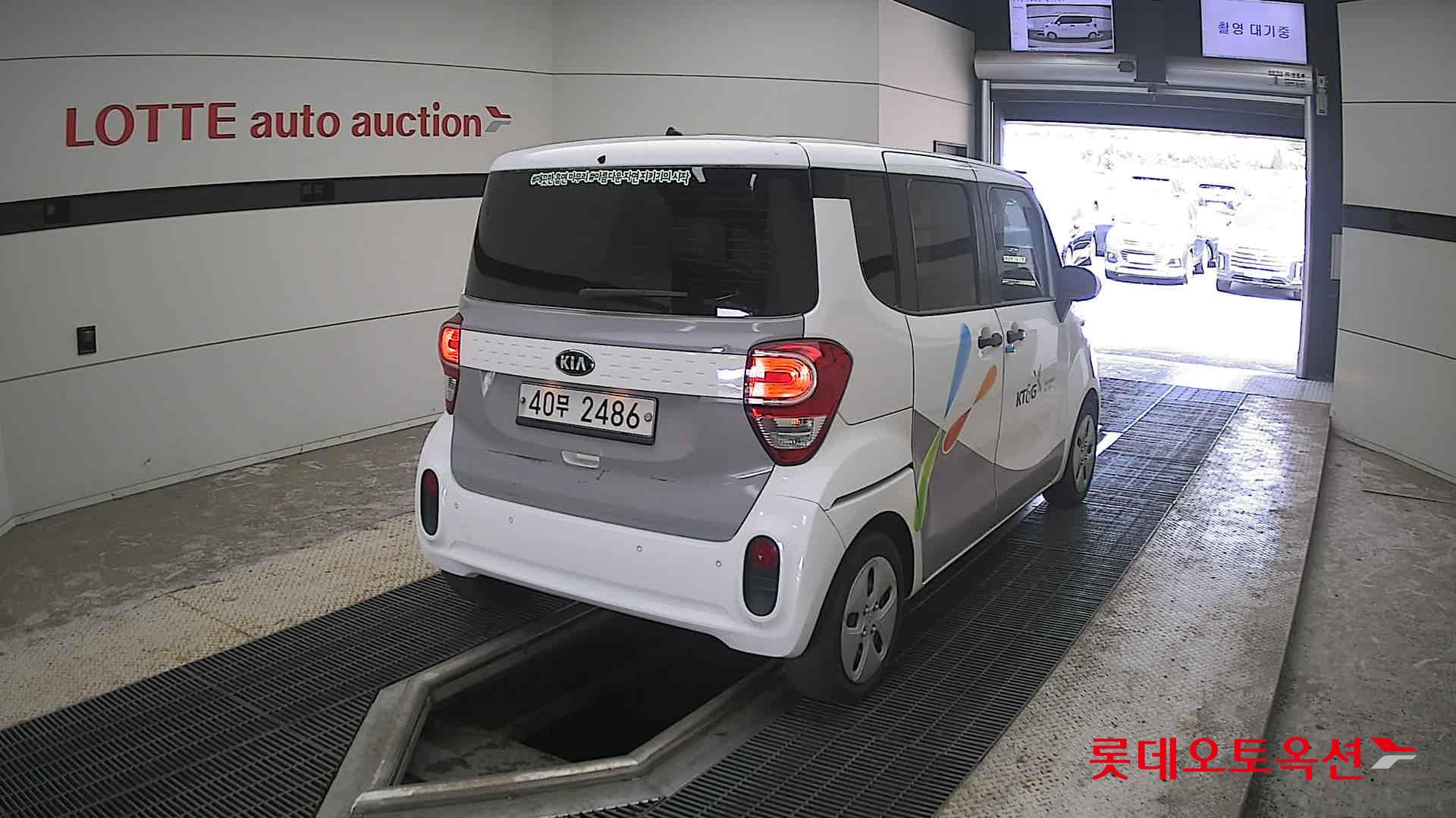 2019 - kia ray