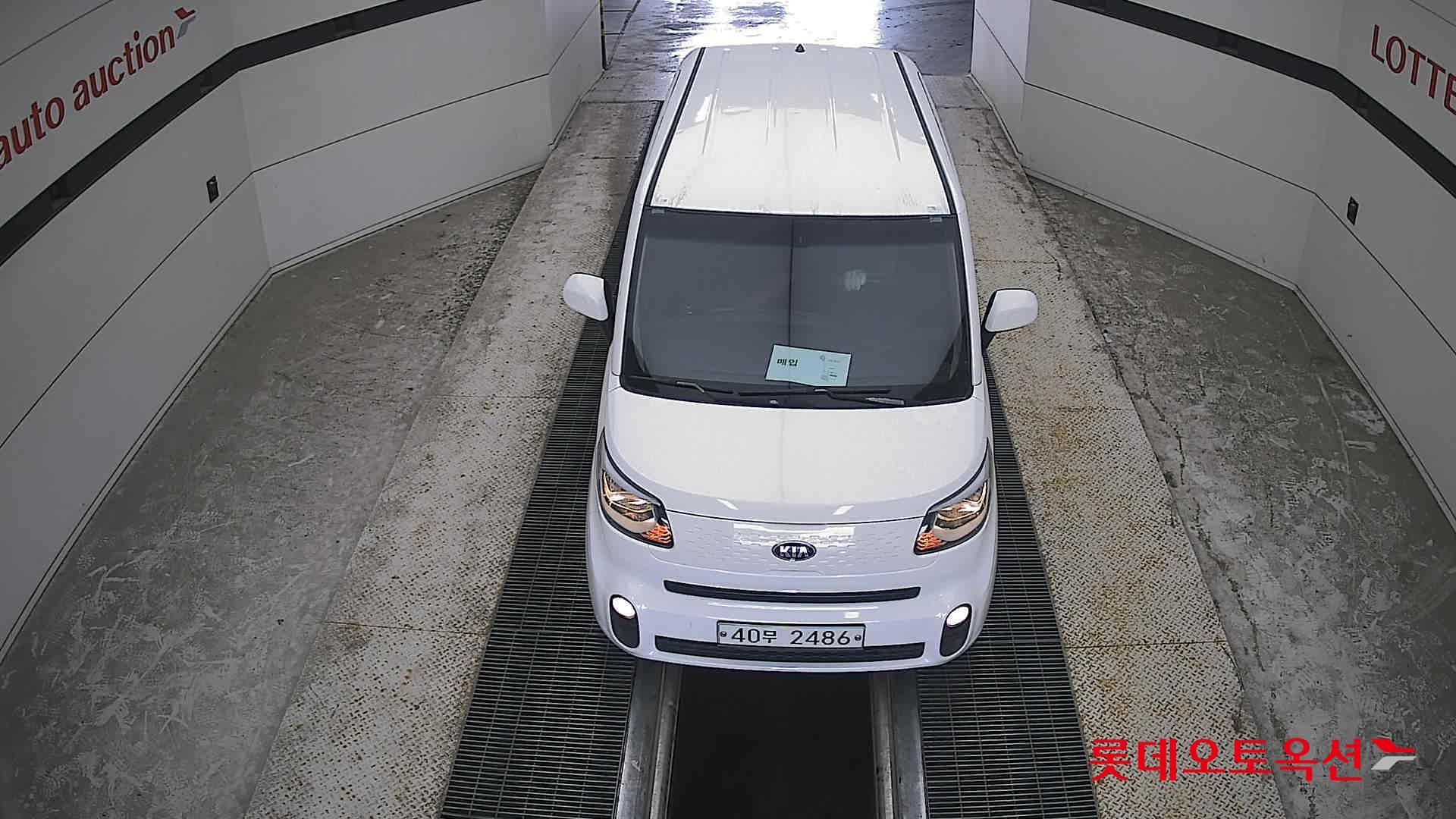 2019 - kia ray
