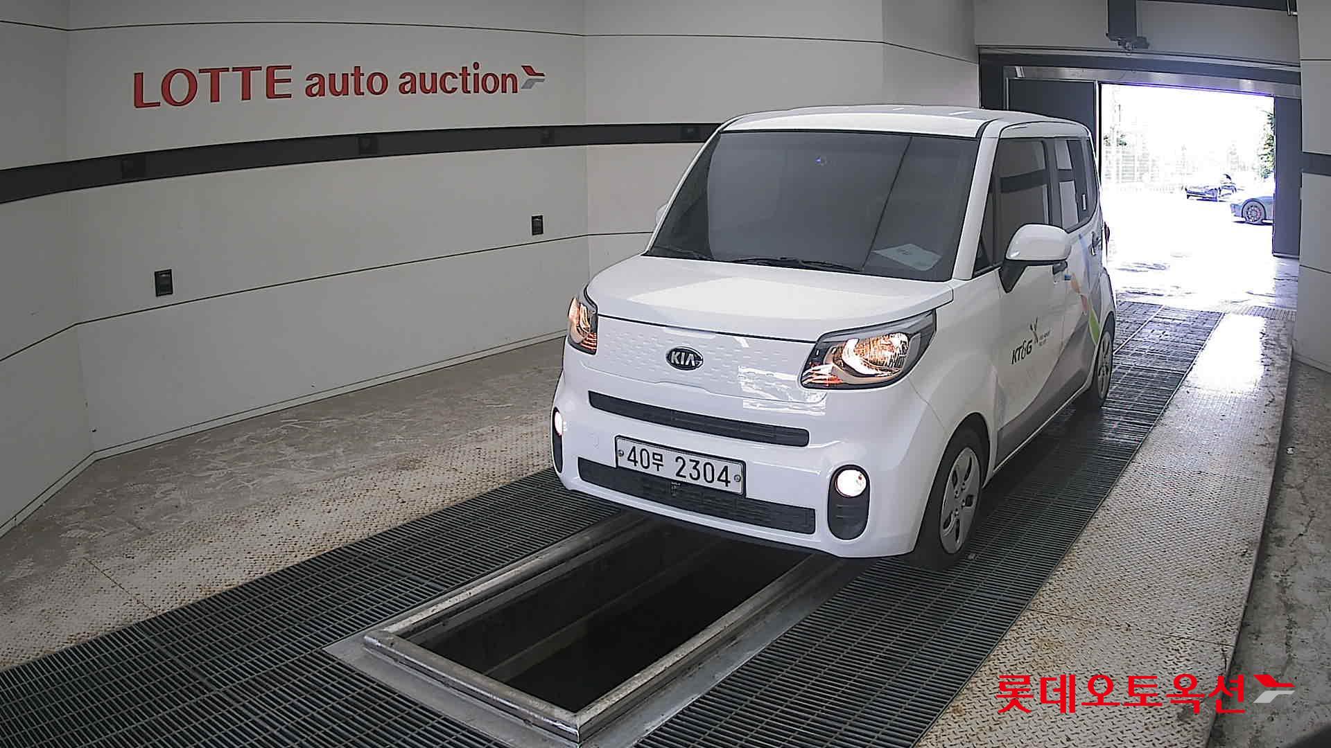 2019 - kia ray