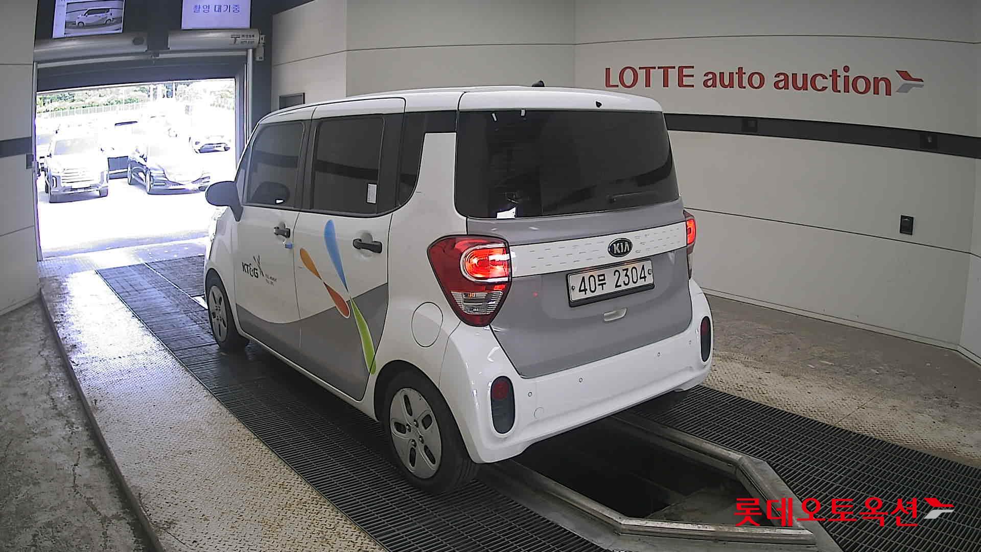 2019 - kia ray
