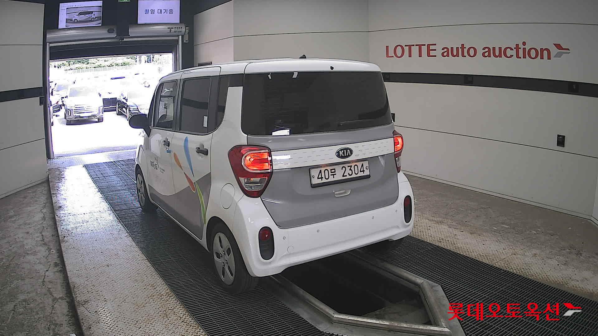 2019 - kia ray