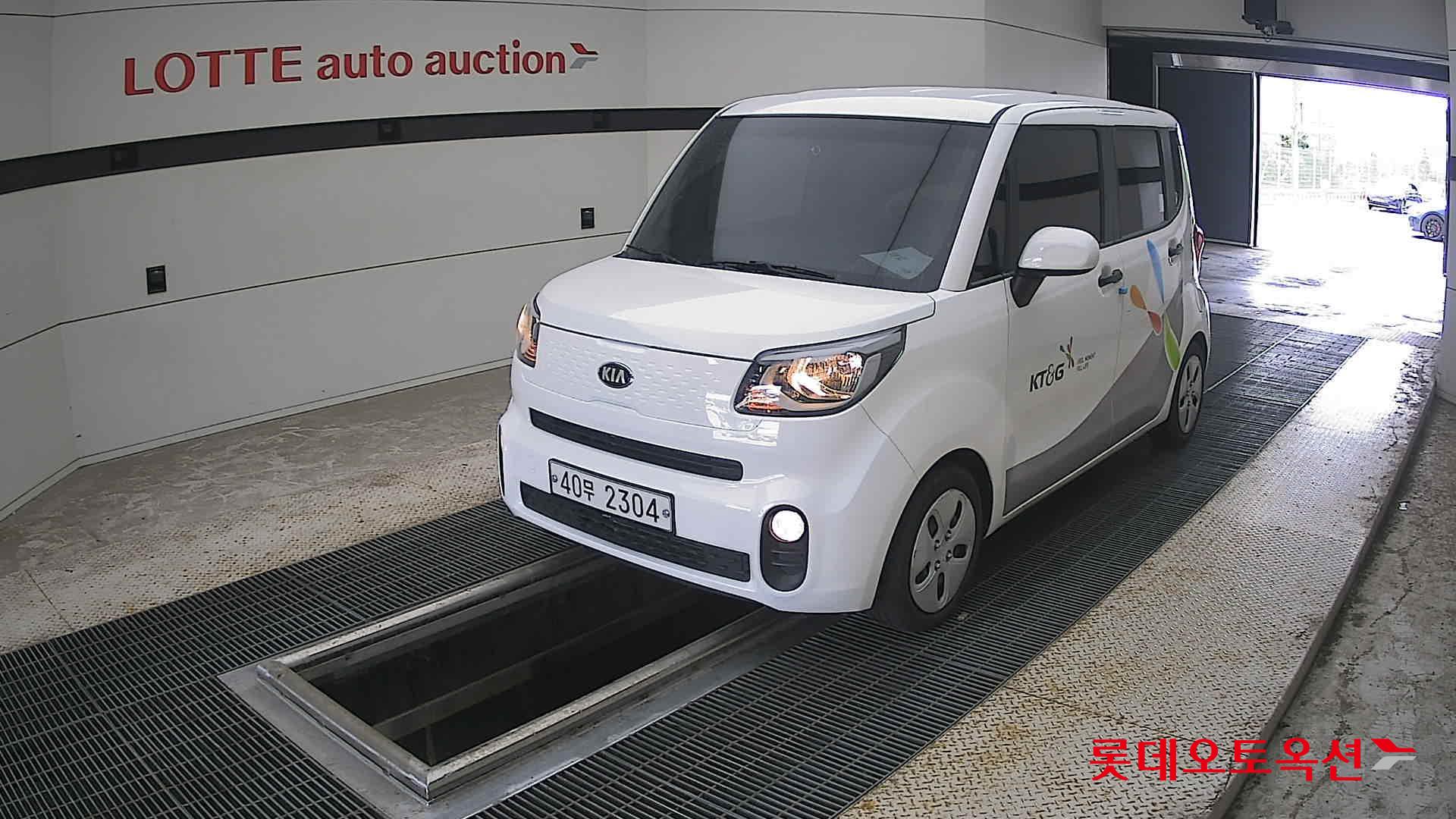 2019 - kia ray