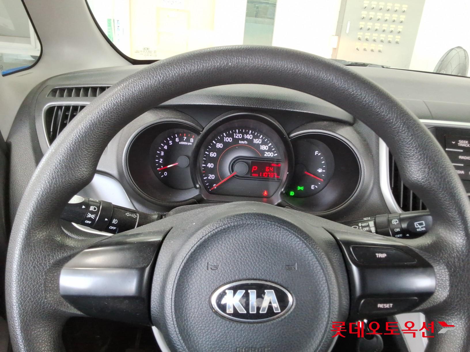 2019 - kia ray
