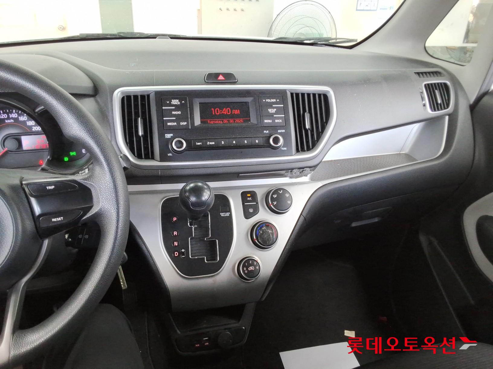 2019 - kia ray