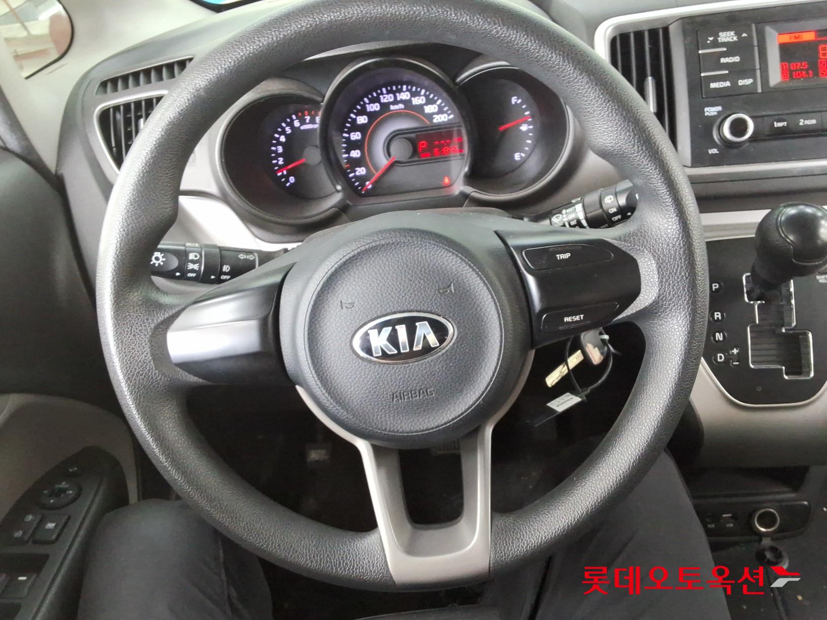 2019 - kia ray