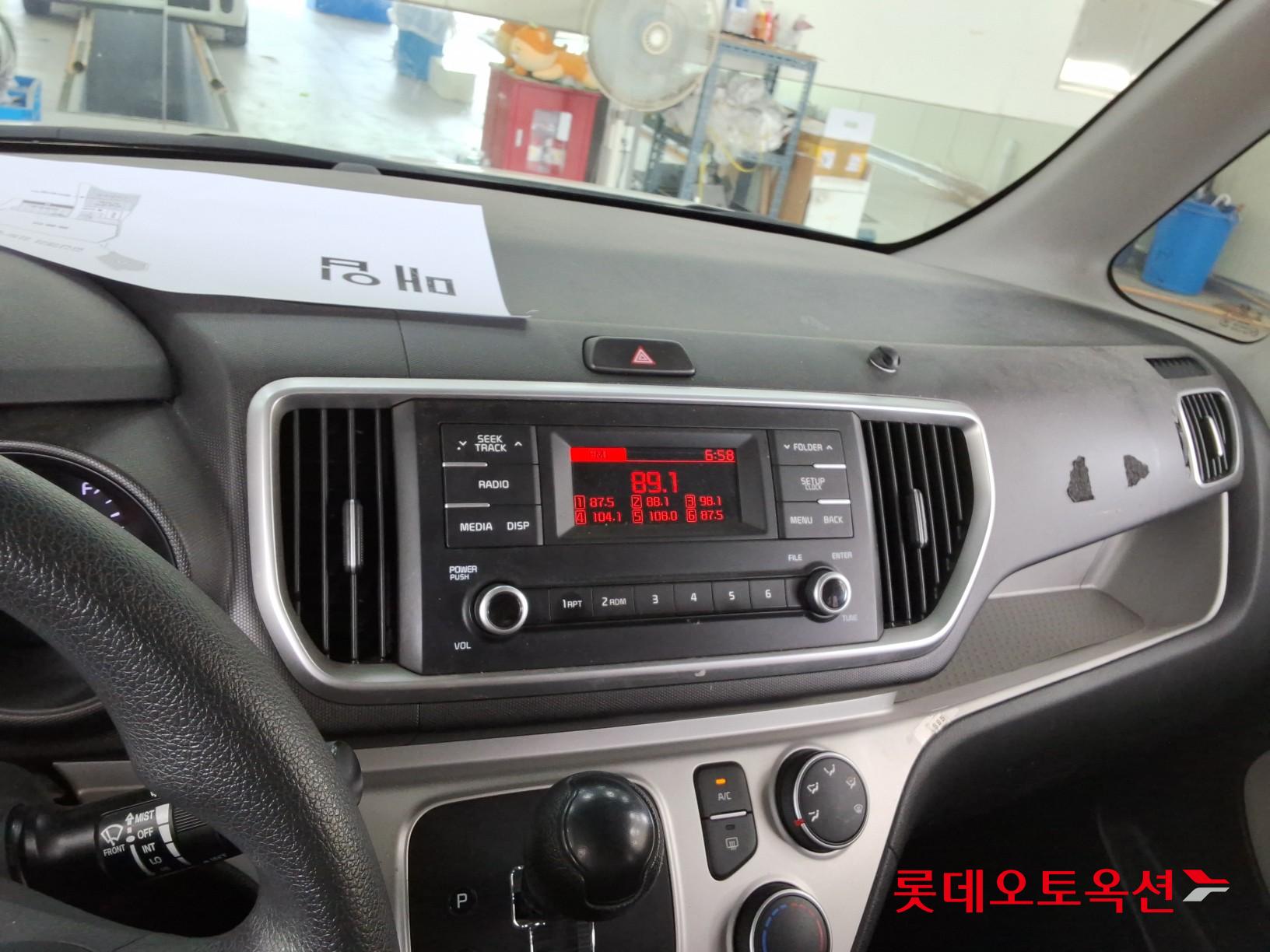 2019 - kia ray