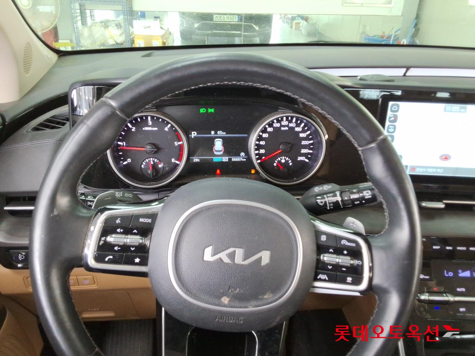 2022 - kia carnival