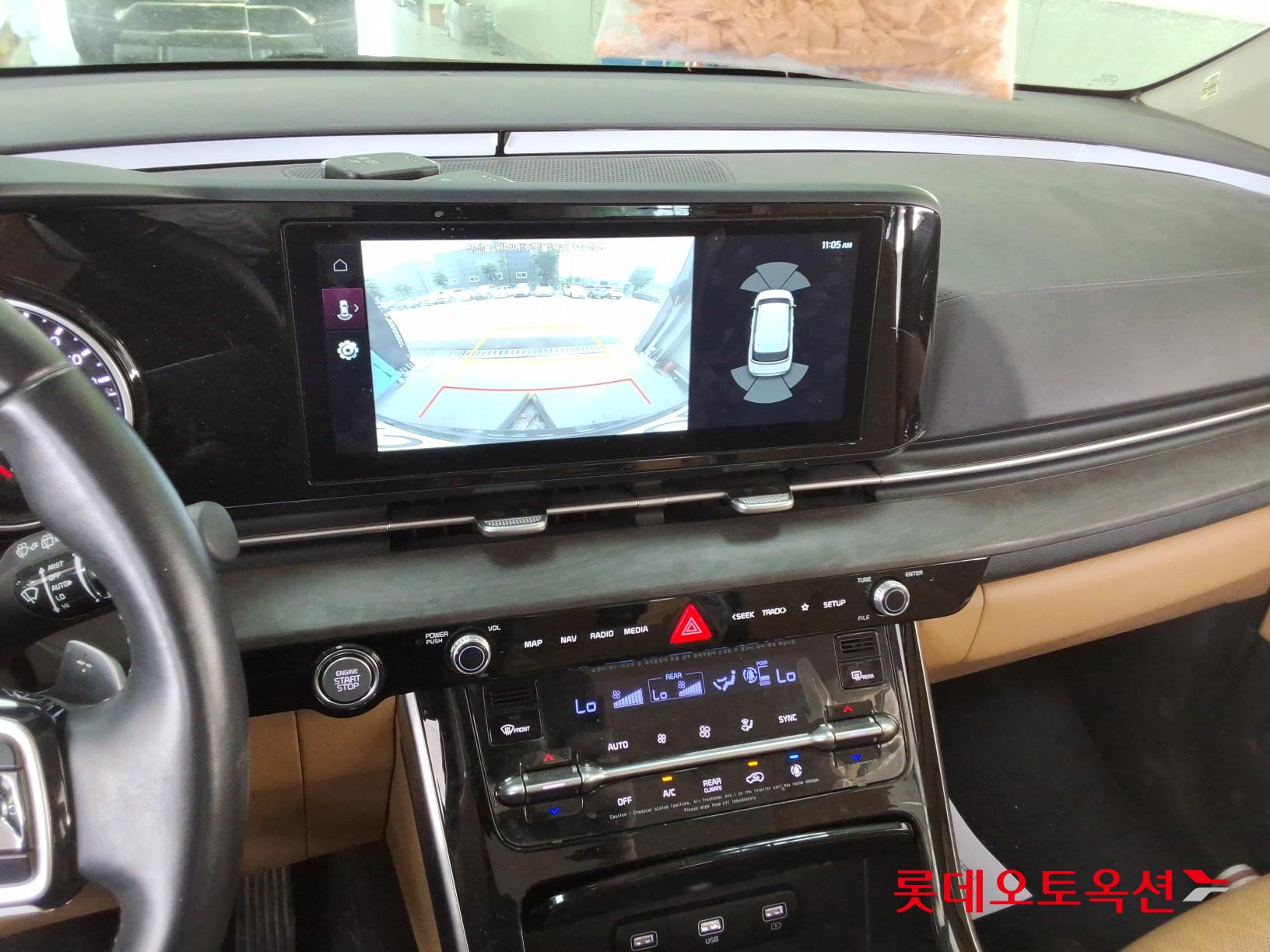 2022 - kia carnival
