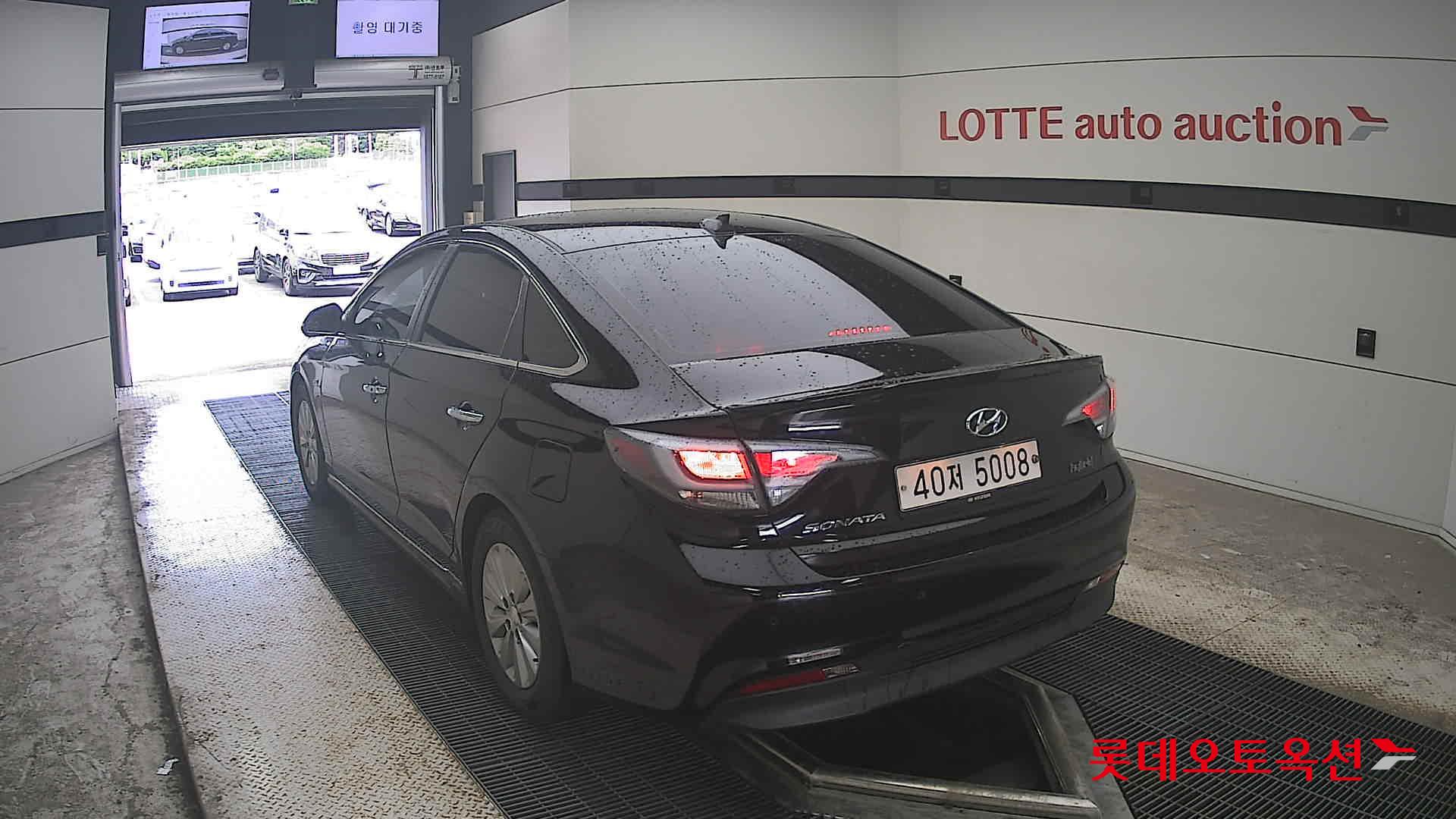 2017 - hyundai sonata