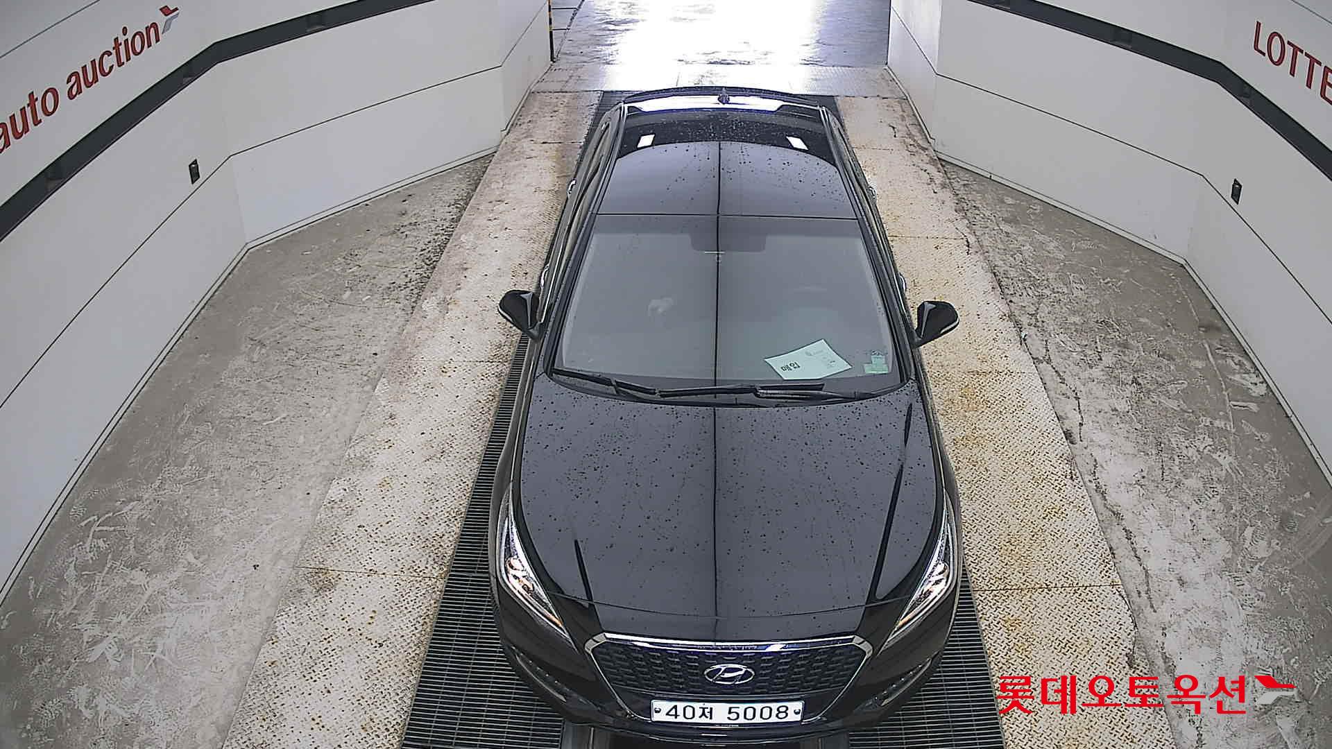 2017 - hyundai sonata