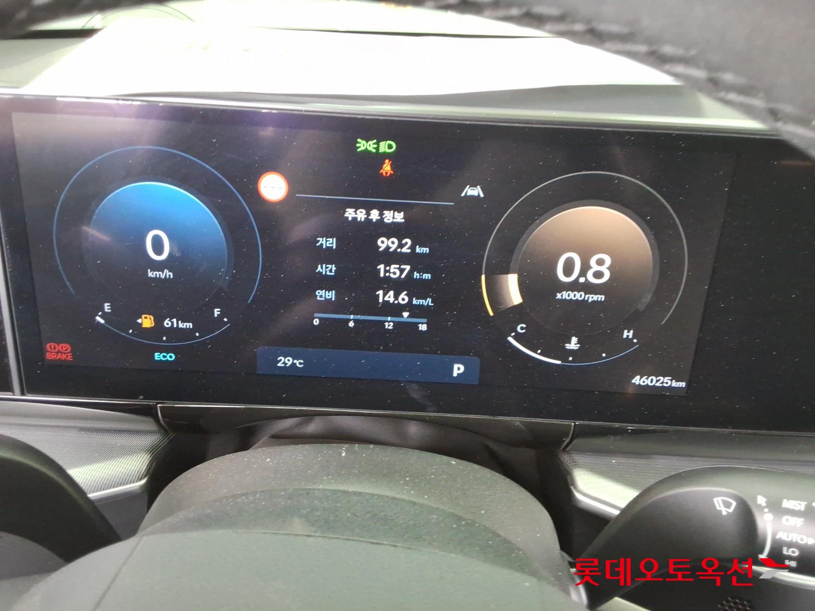 2023 - hyundai grandeur