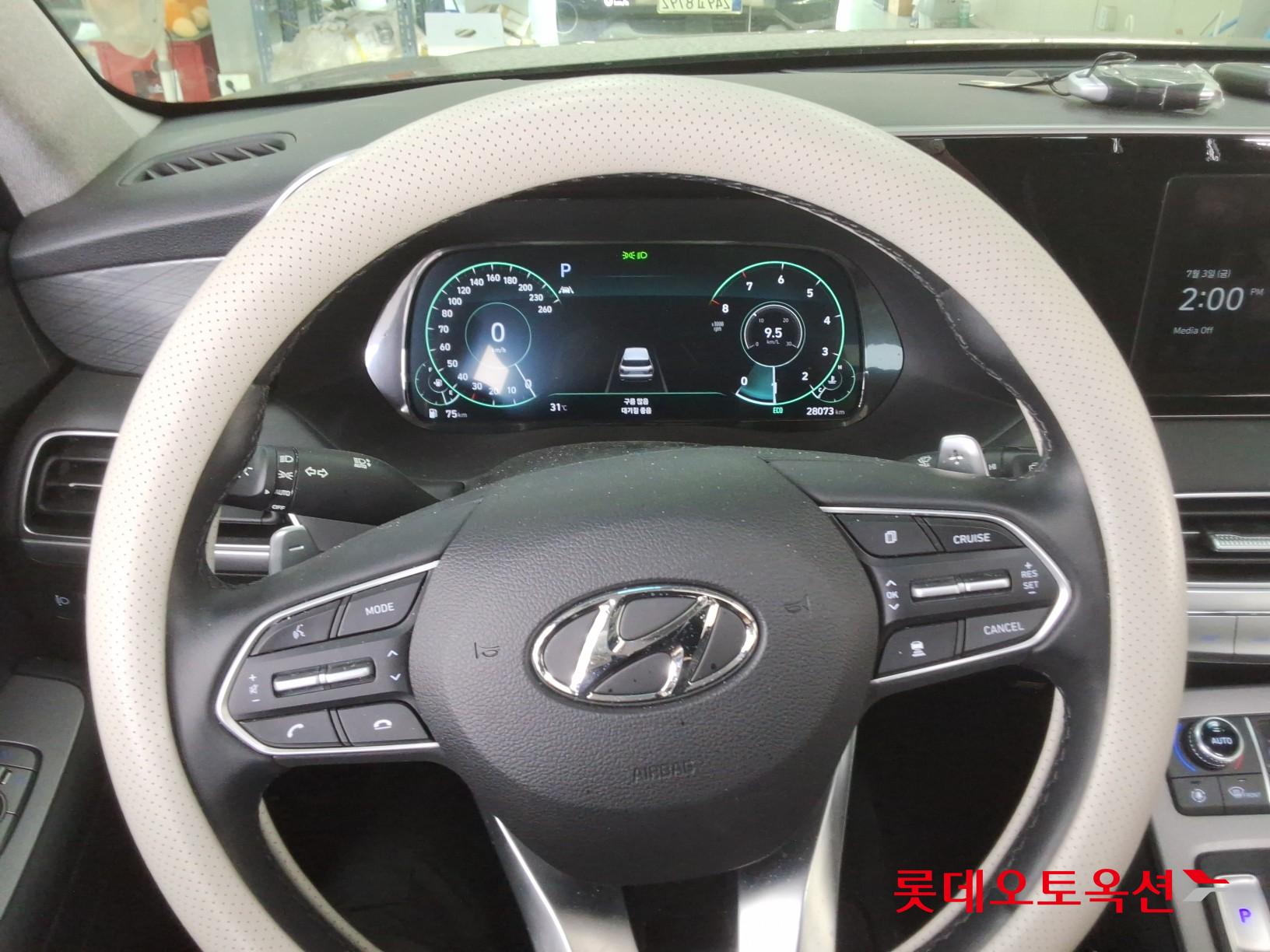 2022 - hyundai palisade