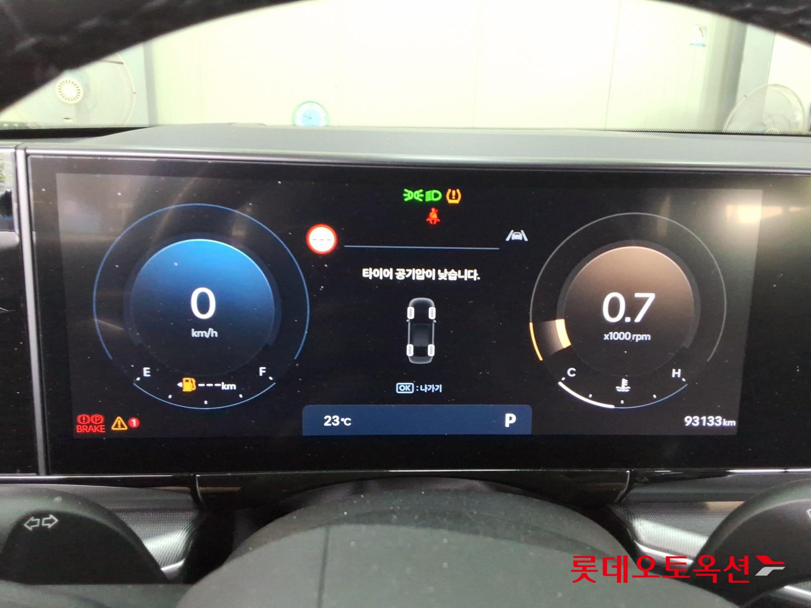 2023 - hyundai grandeur