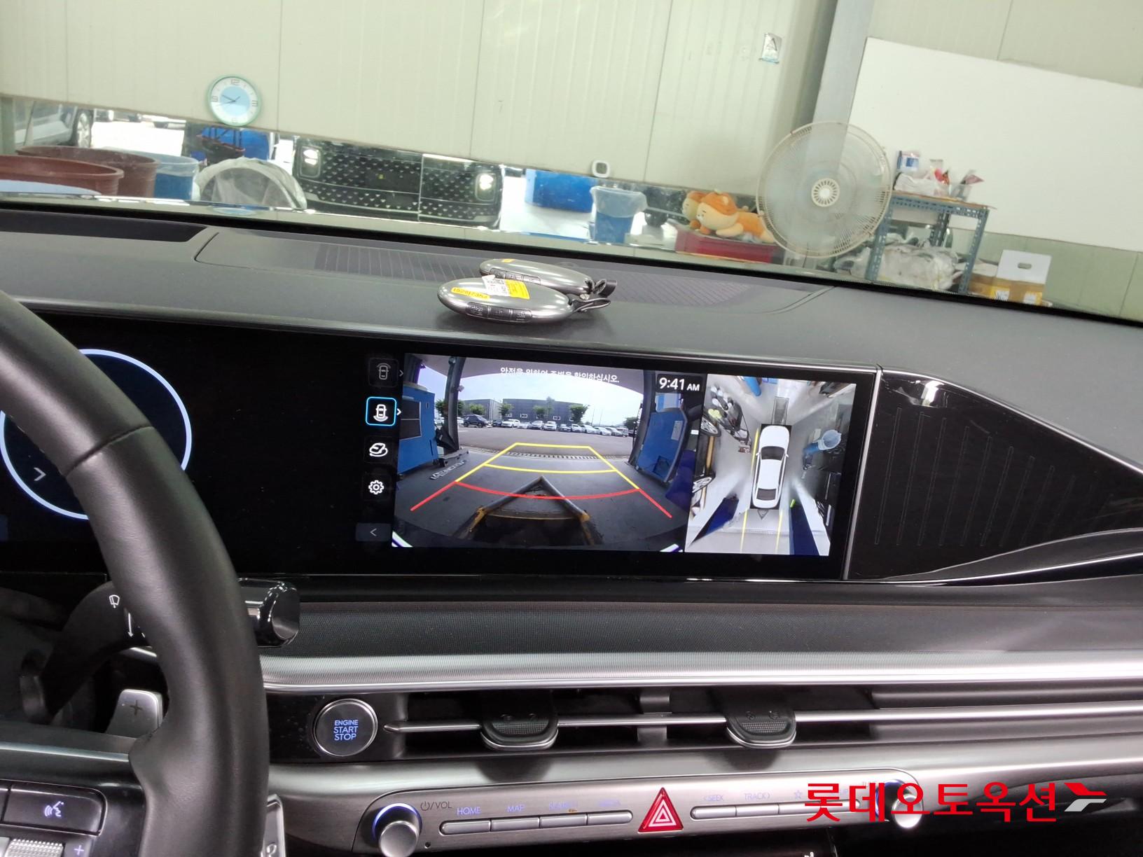 2023 - hyundai grandeur