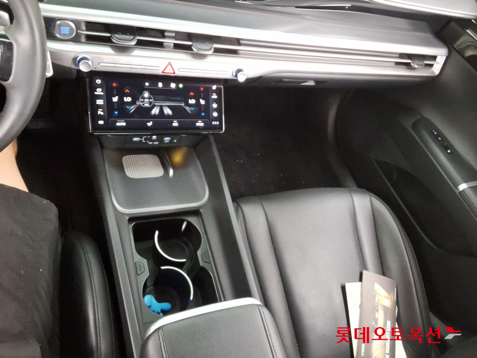 2023 - hyundai grandeur