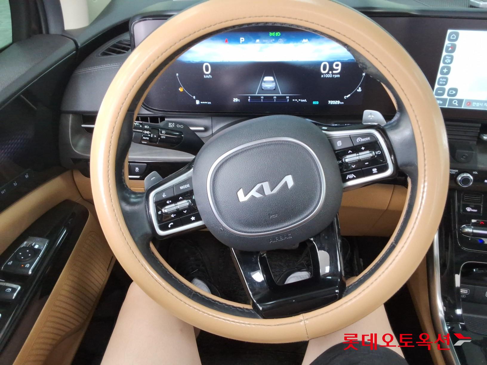 2023 - kia carnival
