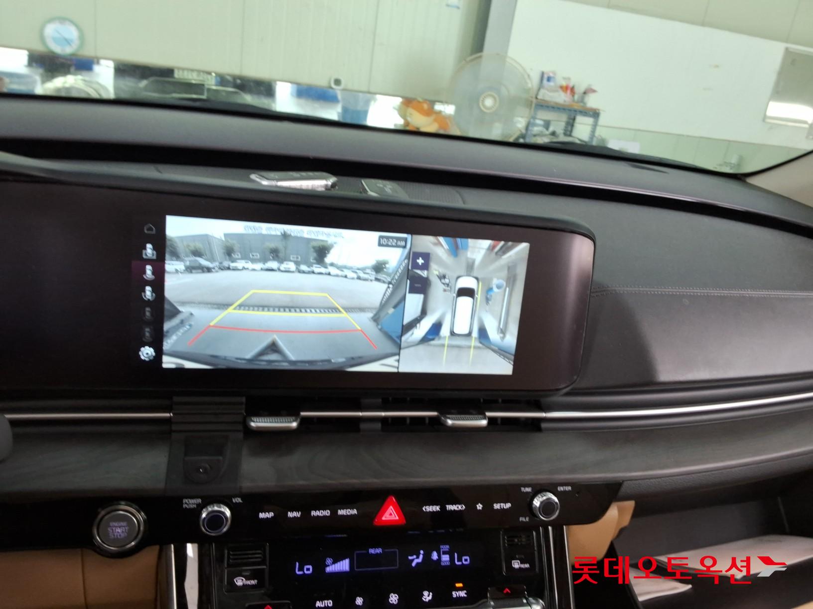2023 - kia carnival