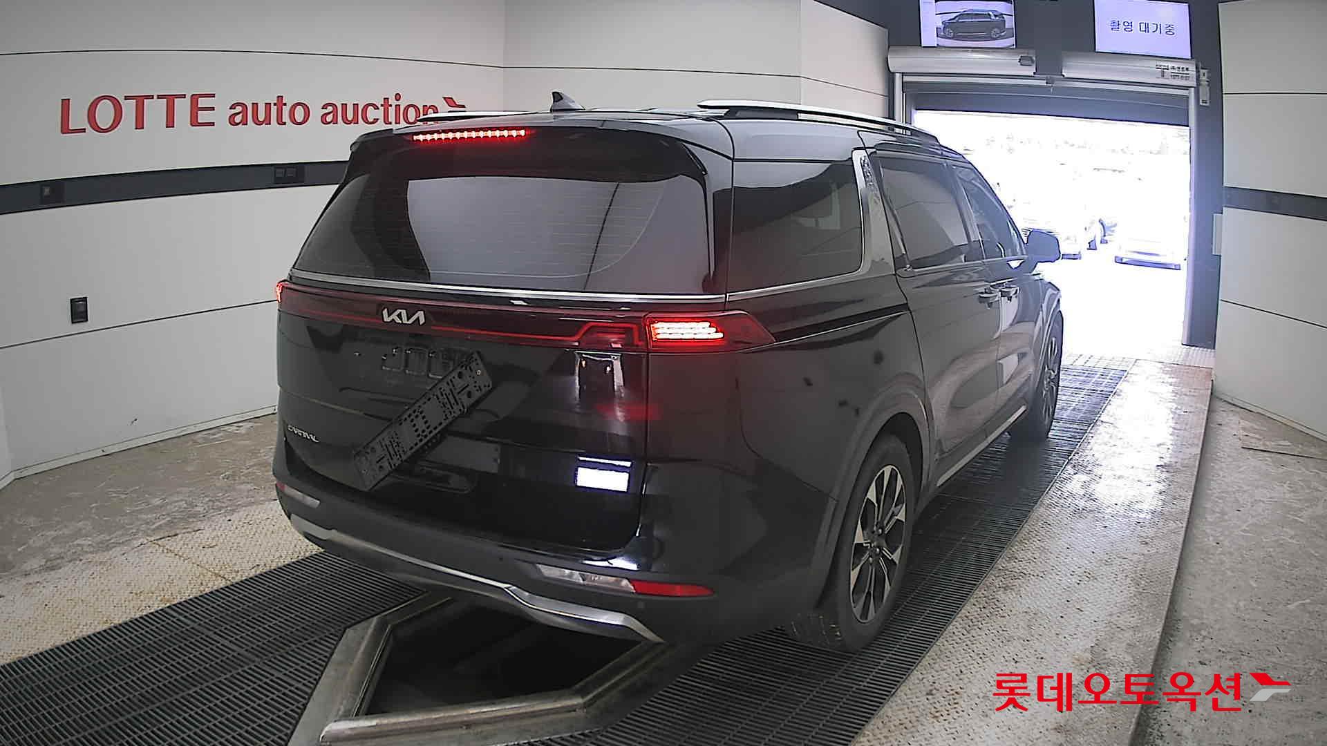 2023 - kia carnival