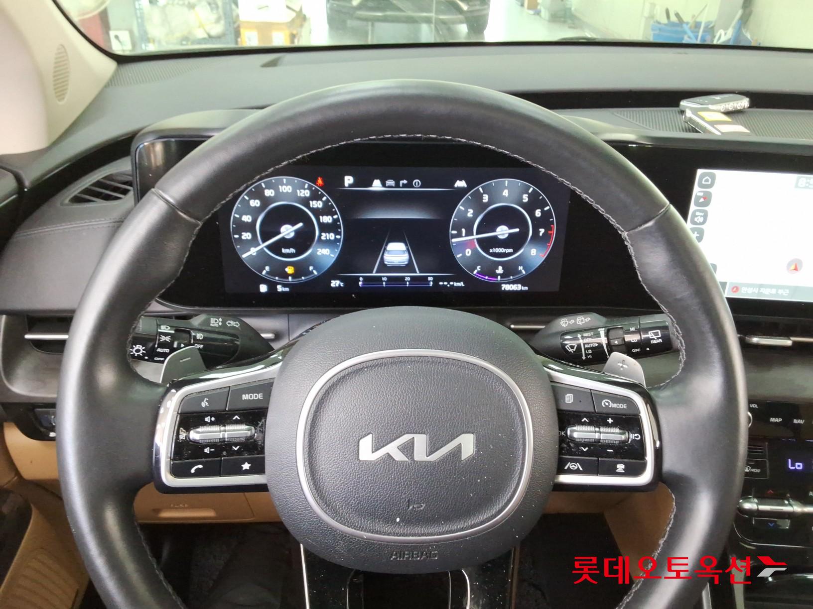 2023 - kia carnival
