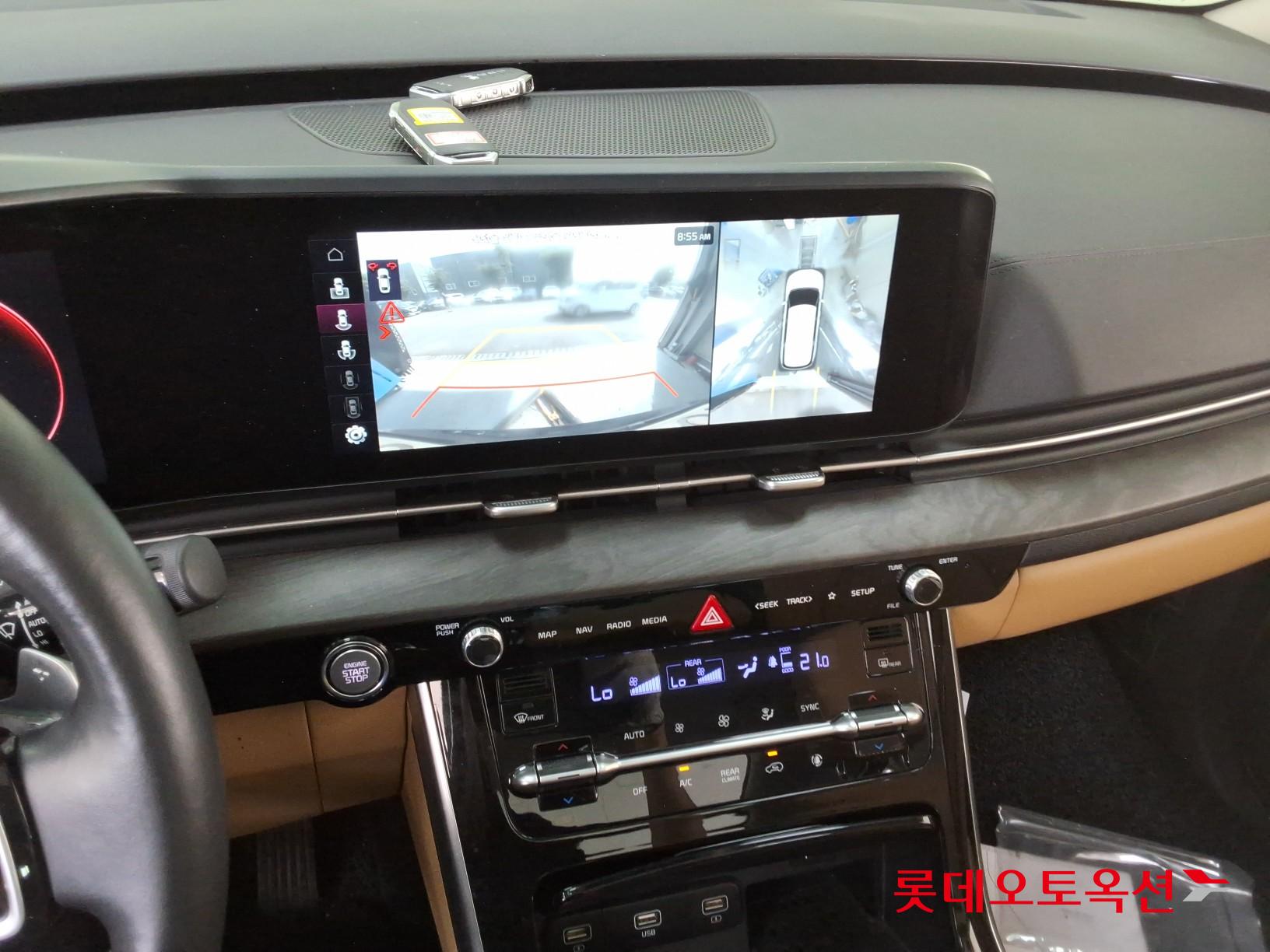 2023 - kia carnival