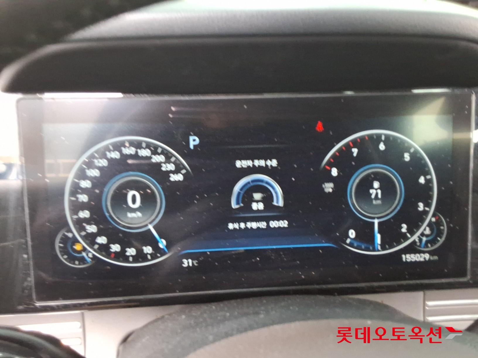 2021 - hyundai grandeur