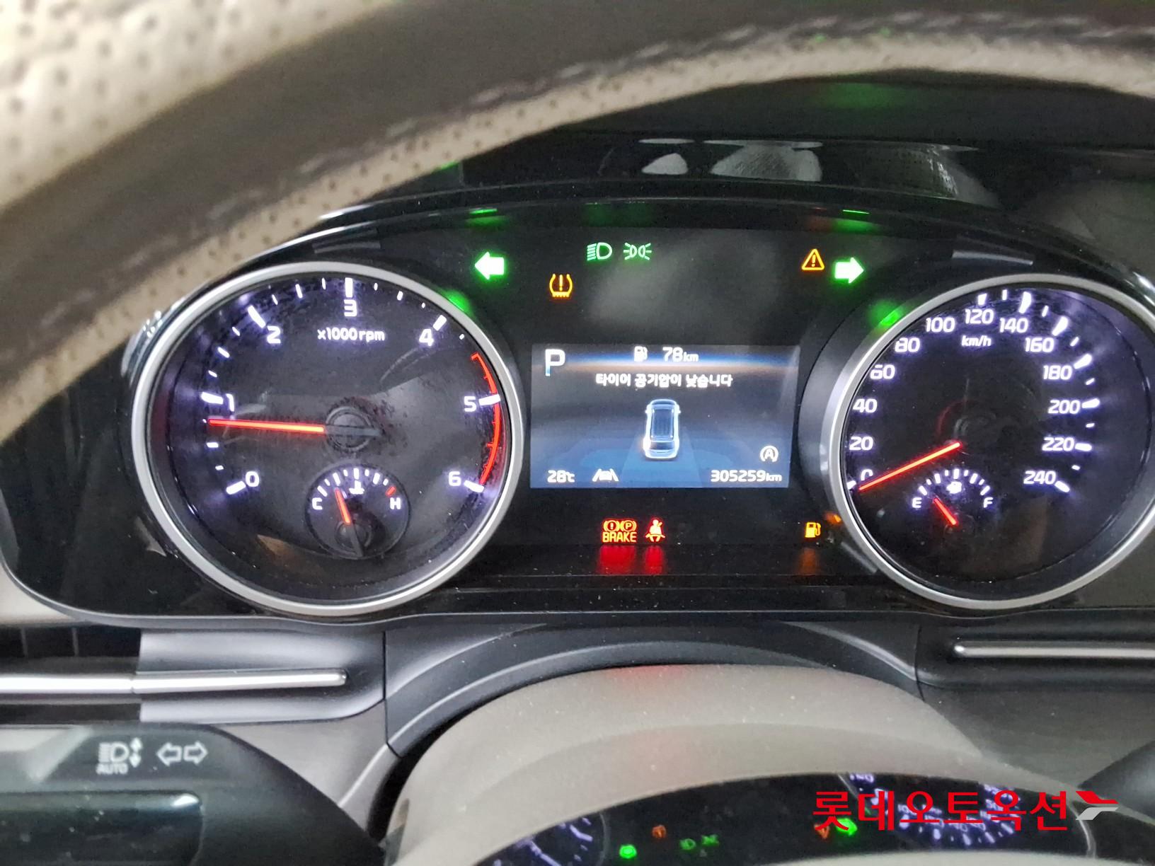 2021 - kia carnival